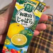 ヒメ日記 2025/08/06 23:52 投稿 高輪けい Mrs. Dandy Ikebukuro