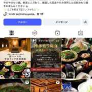 ヒメ日記 2025/11/14 23:54 投稿 高輪けい Mrs. Dandy Ikebukuro