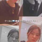 ヒメ日記 2026/05/08 11:50 投稿 城月いろは Mrs. Dandy Ikebukuro
