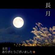 ヒメ日記 2025/09/01 23:31 投稿 冨永かがり Mrs. Dandy Ikebukuro