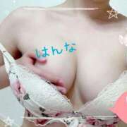 ヒメ日記 2025/03/22 10:20 投稿 はんな 奥様はエンジェル　町田店