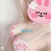 ヒメ日記 2025/04/12 12:10 投稿 はんな 奥様はエンジェル　町田店