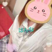 はんな いっぱい癒されて♡ 奥様はエンジェル　町田店