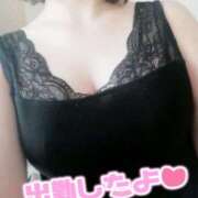 ヒメ日記 2025/04/12 12:34 投稿 さき 尼妻（あまづま）