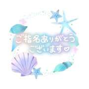 ヒメ日記 2025/05/07 23:11 投稿 さき 尼妻（あまづま）