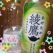 ヒメ日記 2025/05/11 23:34 投稿 さき 尼妻（あまづま）