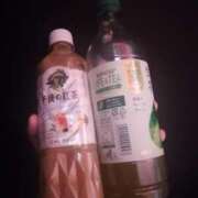 ヒメ日記 2025/06/30 11:46 投稿 さき 尼妻（あまづま）