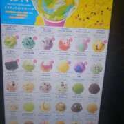 ヒメ日記 2025/08/17 19:42 投稿 さき 尼妻（あまづま）