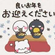 ヒメ日記 2025/12/31 23:57 投稿 さき 尼妻（あまづま）