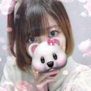 まどか 🩵ほかほか🩵 極楽城(ゴクラクジョウ)