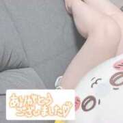 ヒメ日記 2025/05/24 04:15 投稿 みつは 夢幻 取手店