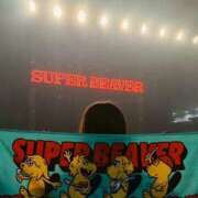 ヒメ日記 2025/05/27 14:18 投稿 みつは 夢幻 取手店