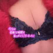 ヒメ日記 2025/06/03 22:43 投稿 みつは 夢幻 取手店