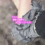 ヒメ日記 2025/07/17 20:55 投稿 みつは 夢幻 取手店