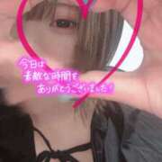 ヒメ日記 2025/07/20 07:01 投稿 みつは 夢幻 取手店