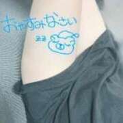 ヒメ日記 2025/08/02 08:15 投稿 みつは 夢幻 取手店