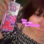 ヒメ日記 2025/08/07 04:39 投稿 みつは 夢幻 取手店