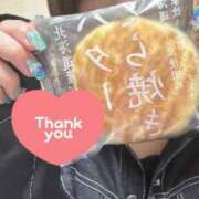 ヒメ日記 2025/08/10 23:05 投稿 みつは 夢幻 取手店