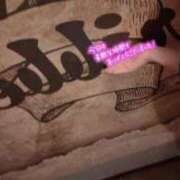 ヒメ日記 2025/08/11 02:11 投稿 みつは 夢幻 取手店