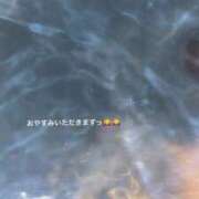 ヒメ日記 2025/08/12 15:42 投稿 みつは 夢幻 取手店