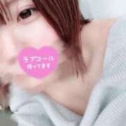 ヒメ日記 2025/08/15 18:02 投稿 みつは 夢幻 取手店