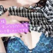 ヒメ日記 2025/09/11 00:19 投稿 みつは 夢幻 取手店