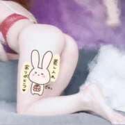 ヒメ日記 2025/10/27 20:45 投稿 みつは 夢幻 取手店