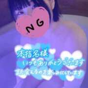 ヒメ日記 2025/03/09 00:01 投稿 みつは 夢幻（むげん）