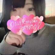 ヒメ日記 2025/03/14 18:10 投稿 みつは 夢幻（むげん）