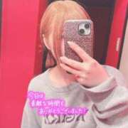 ヒメ日記 2025/04/13 02:28 投稿 みつは 夢幻（むげん）