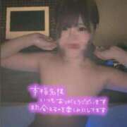 ヒメ日記 2025/04/21 00:12 投稿 みつは 夢幻（むげん）