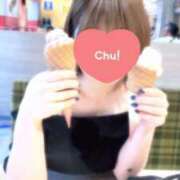 ヒメ日記 2025/06/30 18:30 投稿 みつは 夢幻（むげん）