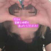 ヒメ日記 2025/07/18 23:01 投稿 みつは 夢幻（むげん）