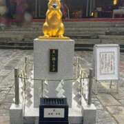 ヒメ日記 2025/07/25 18:30 投稿 みつは 夢幻（むげん）