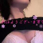 ヒメ日記 2025/08/02 20:10 投稿 みつは 夢幻（むげん）