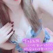 ヒメ日記 2025/09/12 23:04 投稿 みつは 夢幻（むげん）