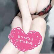 ヒメ日記 2025/09/25 19:43 投稿 みつは 夢幻（むげん）