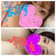 ヒメ日記 2025/03/19 18:02 投稿 ありす 丸妻 横浜本店