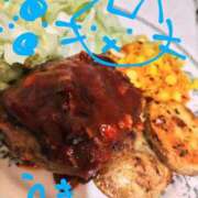 ヒメ日記 2025/03/19 20:14 投稿 ありす 丸妻 横浜本店