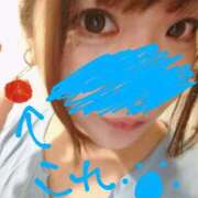 ヒメ日記 2025/04/01 15:15 投稿 ありす 丸妻 横浜本店