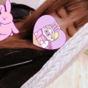 ヒメ日記 2025/04/02 23:01 投稿 ありす 丸妻 横浜本店