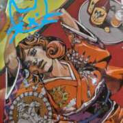 ヒメ日記 2025/04/04 11:01 投稿 ありす 丸妻 横浜本店