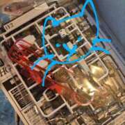 ヒメ日記 2025/04/04 21:39 投稿 ありす 丸妻 横浜本店