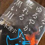 ヒメ日記 2025/04/05 09:46 投稿 ありす 丸妻 横浜本店