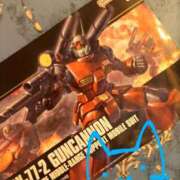 ヒメ日記 2025/04/17 19:58 投稿 ありす 丸妻 横浜本店