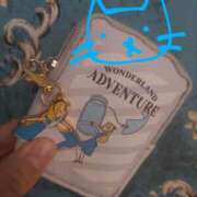 ヒメ日記 2025/04/18 07:20 投稿 ありす 丸妻 横浜本店