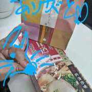 ヒメ日記 2025/04/18 20:31 投稿 ありす 丸妻 横浜本店