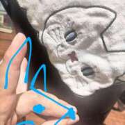 ヒメ日記 2025/04/30 09:24 投稿 ありす 丸妻 横浜本店