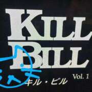 ヒメ日記 2025/05/09 17:33 投稿 ありす 丸妻 横浜本店