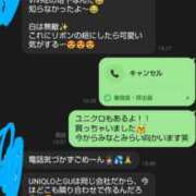 ヒメ日記 2025/05/09 19:02 投稿 ありす 丸妻 横浜本店